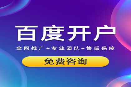 行业领先者的信息流广告优化实战经验分享