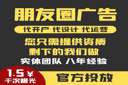 实战解析：SEO与SEM结合案例研究