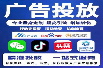 案例分享：SEM广告如何助力提升销售额